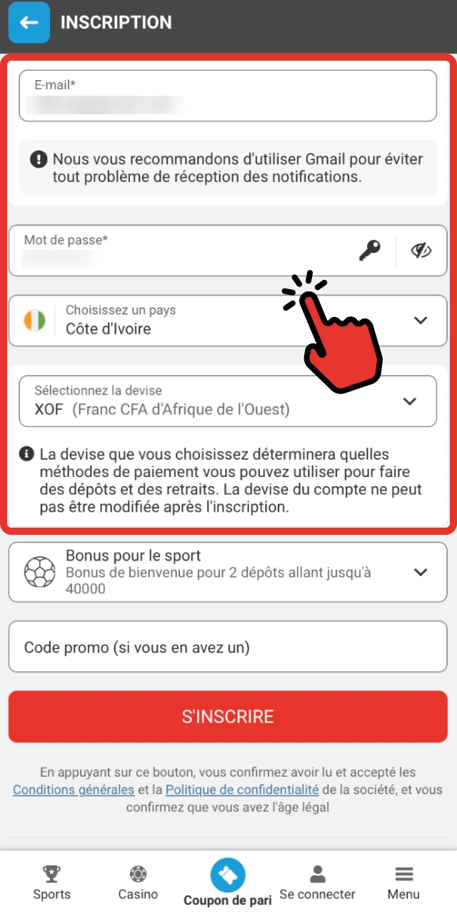 Compléter les champs
